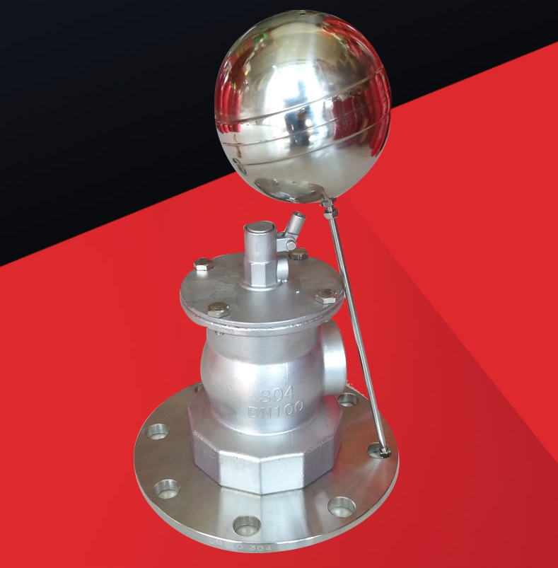 FA460不锈钢法兰浮球阀