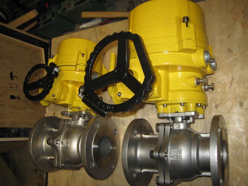 FBQ941F防爆电动球阀