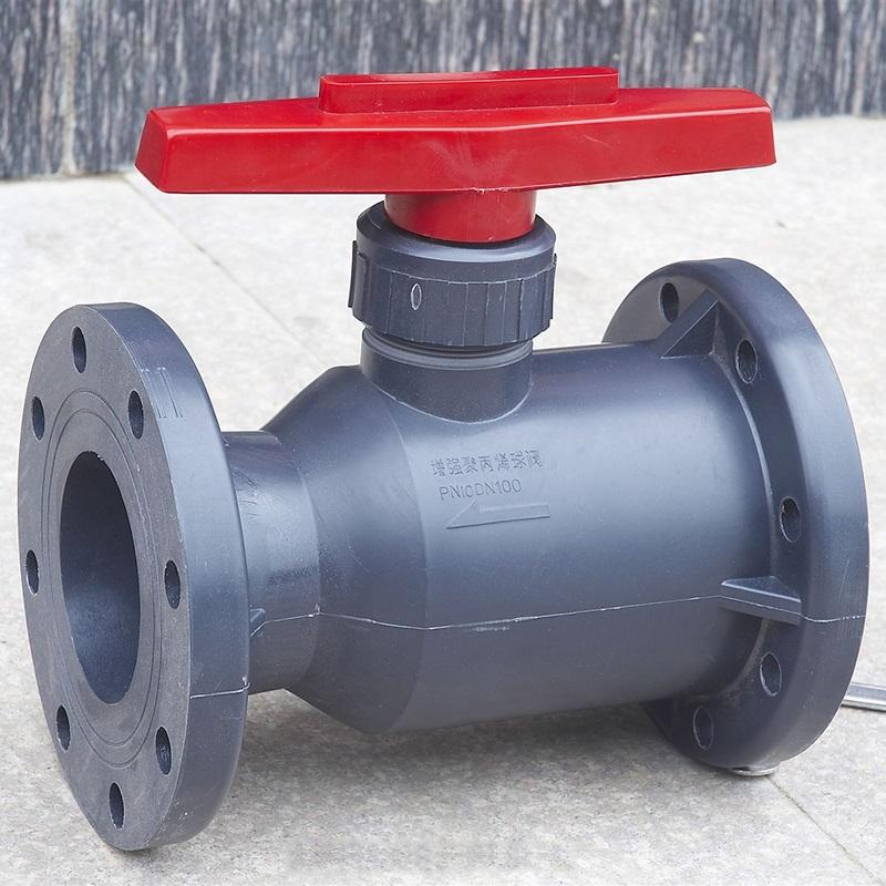 Q41F-10S塑料法兰球阀（PVC、UPVC、CPVC、PVDF）