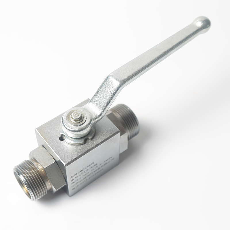 CJZQ高压液压球阀