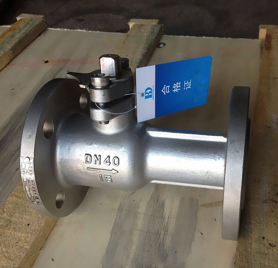 Q41PPL一体式高温球阀