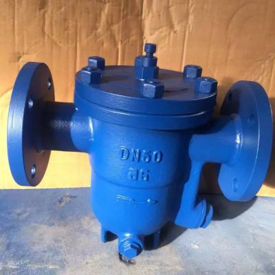 CS41H自由浮球式疏水阀