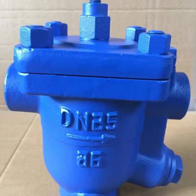 CS11H自由浮球式疏水阀