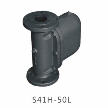 S41H-50L杠杆浮球式蒸汽疏水阀