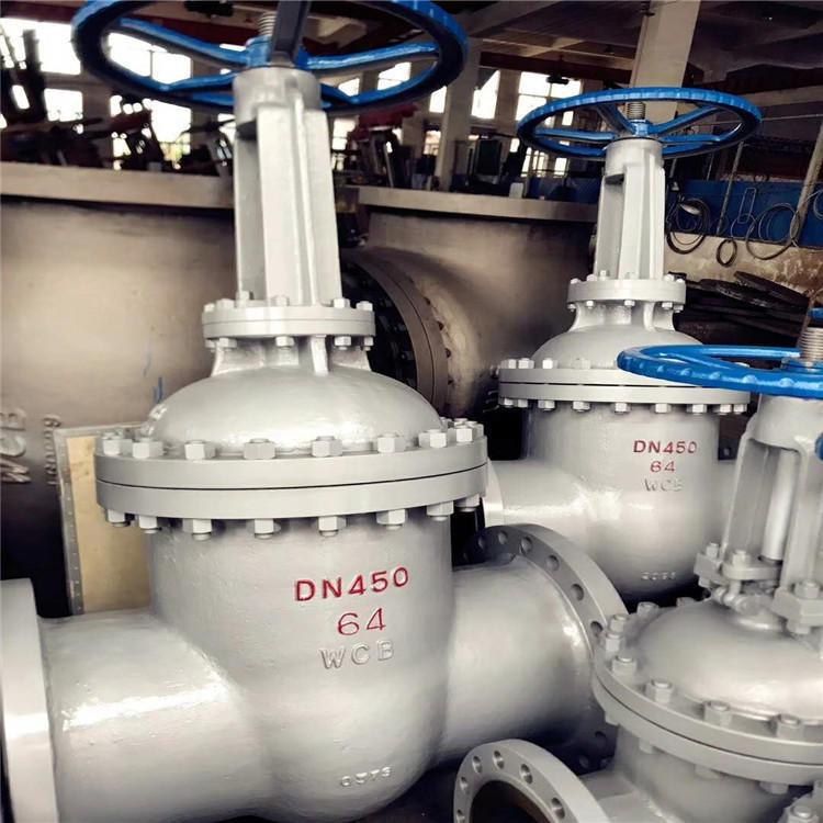 Z41H碳钢法兰闸阀