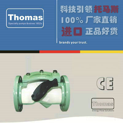 进口橡胶瓣止回阀