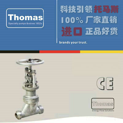 进口氯气截止阀