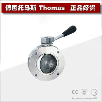 进口高真空蝶阀