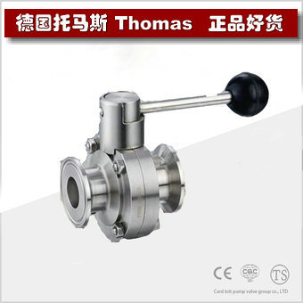 进口快装蝶阀 进口快装蝶阀