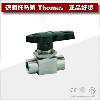 进口高压小型球阀 进口高压小型球阀