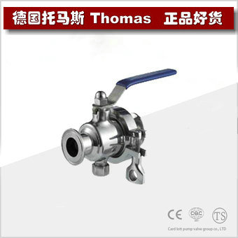 进口卫生级球阀