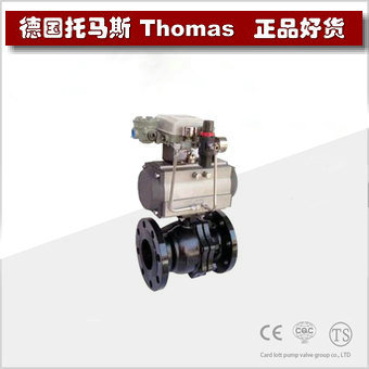 进口电动调节球阀 进口电动调节球阀