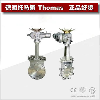 进口电动刀闸阀 进口电动刀闸阀