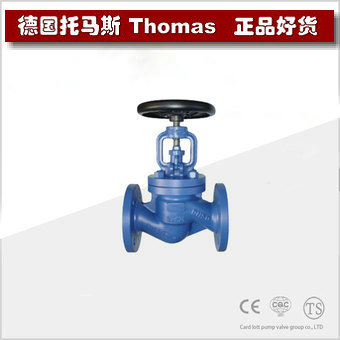 进口水用截止阀 进口水用截止阀