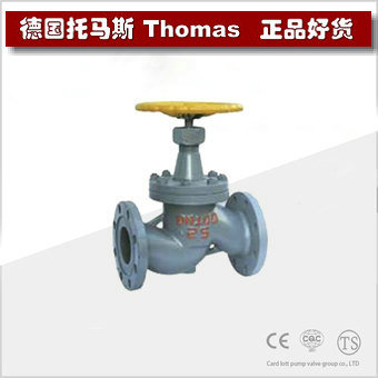 进口氢气截止阀 进口氢气截止阀