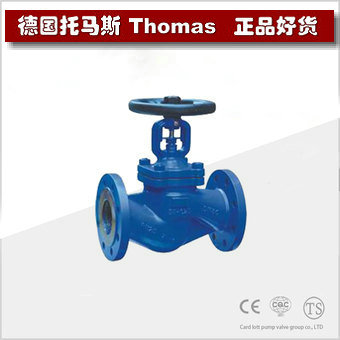 进口油用截止阀