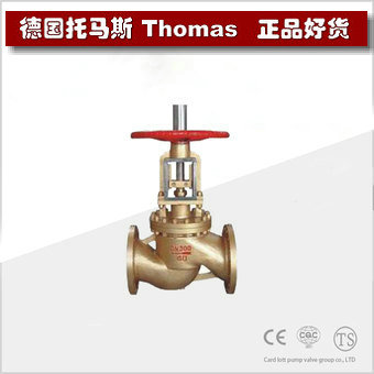 进口氧气截止阀 进口氧气截止阀