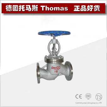 进口法兰铸钢截止阀 进口法兰铸钢截止阀