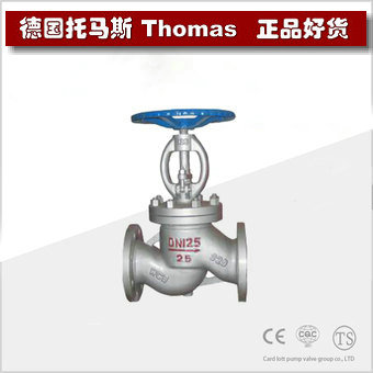 进口撞击式截止阀