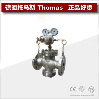 进口氮气减压阀