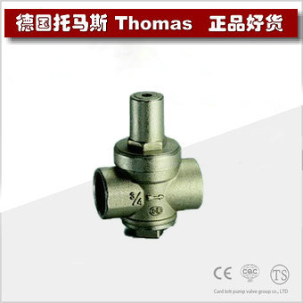 进口黄铜减压阀 进口黄铜减压阀