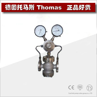 进口先导活塞式气体减压阀 进口先导活塞式气体减压阀