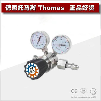 进口氢气减压阀 进口氢气减压阀