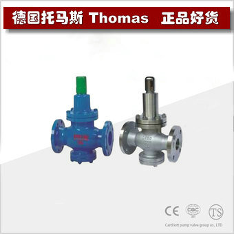 进口水用减压阀 进口水用减压阀