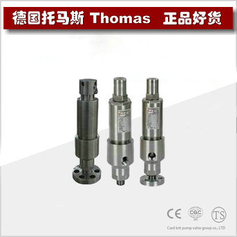 进口溢流阀 进口溢流阀