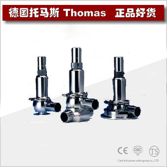 进口卫生级安全阀 进口卫生级安全阀