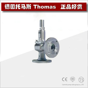 进口不锈钢安全阀 进口不锈钢安全阀