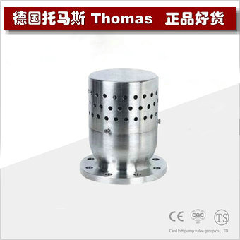 进口真空负压安全阀 进口真空负压安全阀