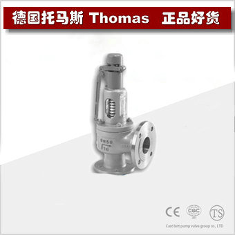 进口不锈钢螺纹安全阀