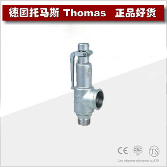 进口高压焊接安全阀 进口高压焊接安全阀