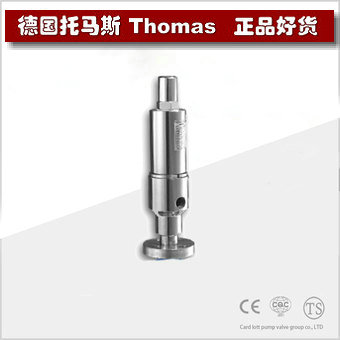 进口安全溢流阀 进口安全溢流阀