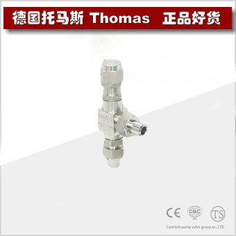 进口天然气高压安全阀 进口天然气高压安全阀