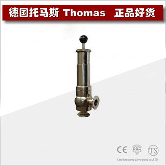 进口卫生级卡箍安全阀 进口卫生级卡箍安全阀