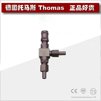 进口低温焊接安全阀 进口低温焊接安全阀