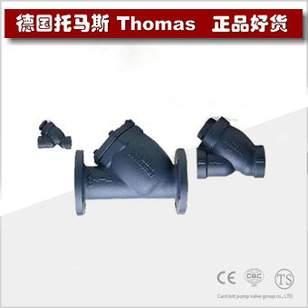 进口蒸汽过滤器 进口蒸汽过滤器