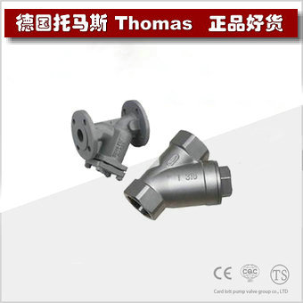 进口高压过滤器 进口高压过滤器