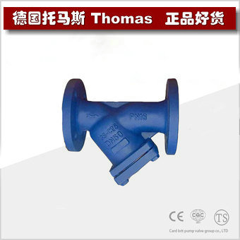 进口铸钢Y型过滤器