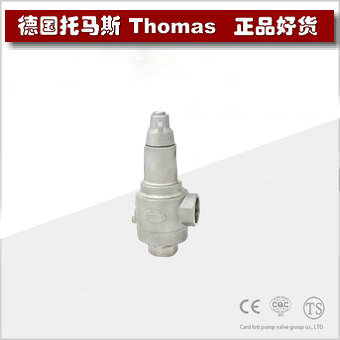 进口低温全启式安全阀 进口低温全启式安全阀