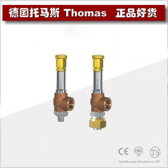 进口低温液氧安全阀 进口低温液氧安全阀