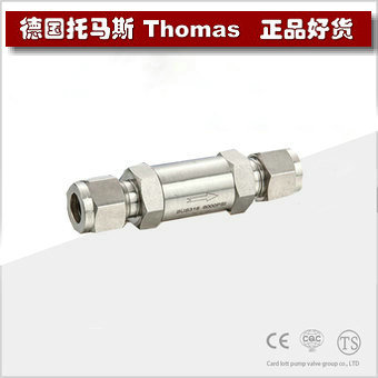 进口小口径高压过滤器 进口小口径高压过滤器