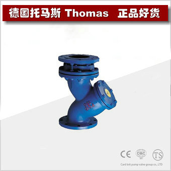 进口拉杆伸缩过滤器