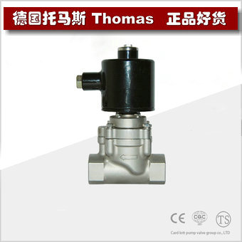 进口常闭电磁阀 进口常闭电磁阀