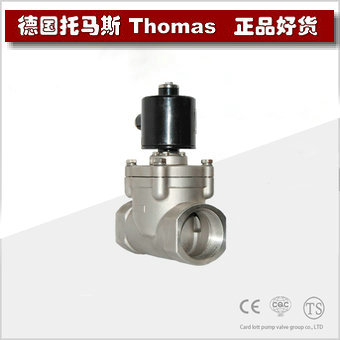 进口常开电磁阀 进口常开电磁阀