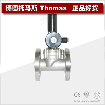 进口带信号反馈燃气电磁阀 进口带信号反馈燃气电磁阀