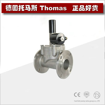 进口燃气紧急切断电磁阀 进口燃气紧急切断电磁阀