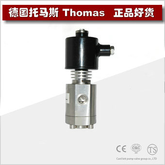 进口高温电磁阀 进口高温电磁阀